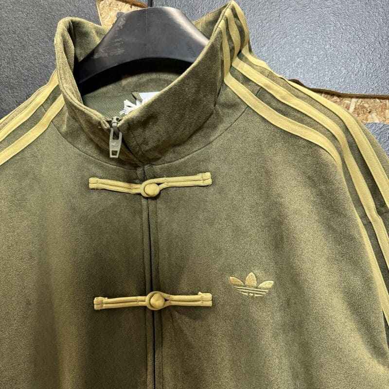 Jaqueta Adidas Chinese New Year Green