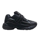 Pharrell Williams x Adidas Adistar Jellyfish Triple Black