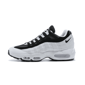 Nike Air Max 95 Ying Yang
