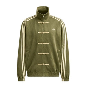 Jaqueta Adidas Chinese New Year Green